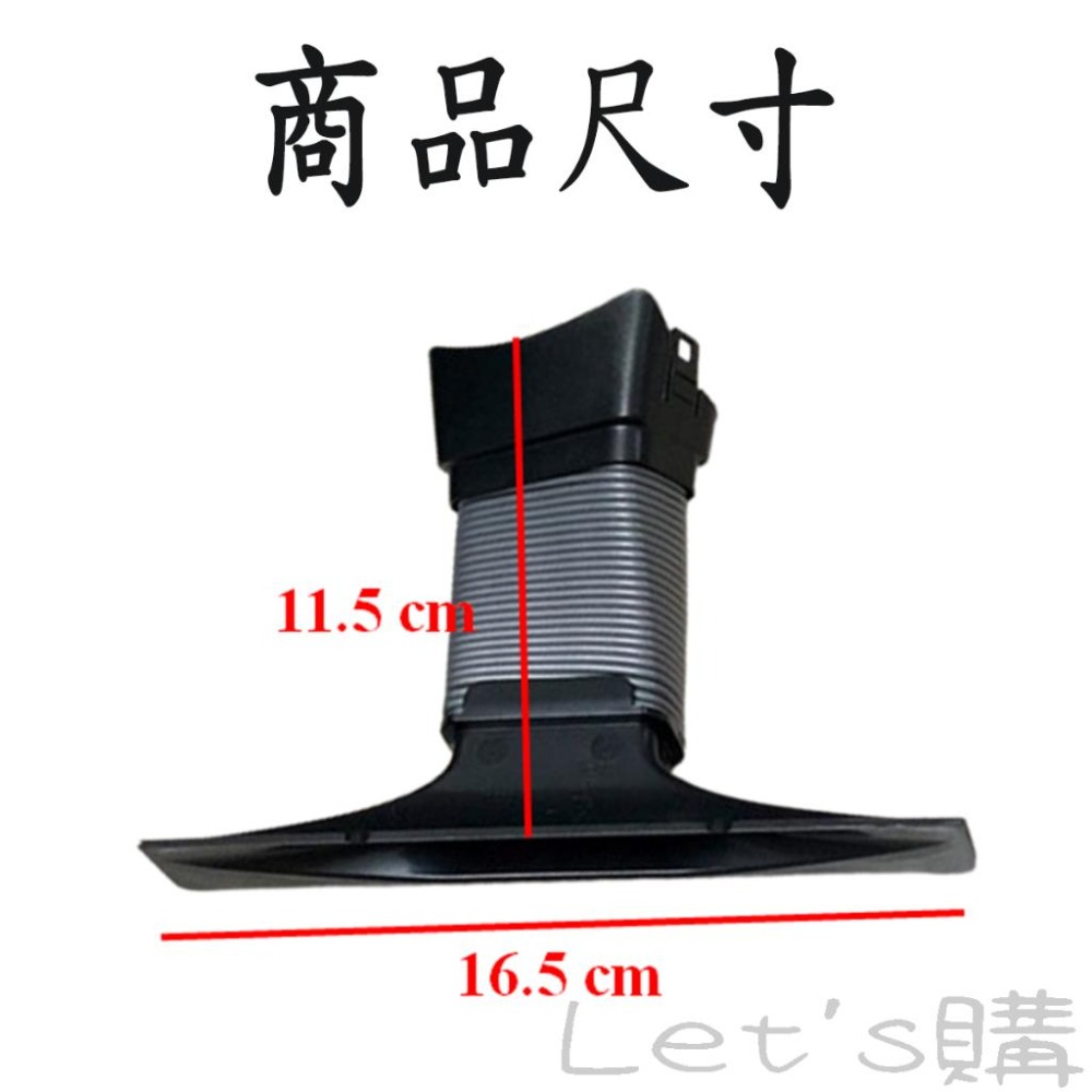[年終降價]伊萊克斯 吸塵器 軟管 完美管家 連接軟管 波紋管 吸頭 ZB30~33系列 ZB35系列-細節圖5