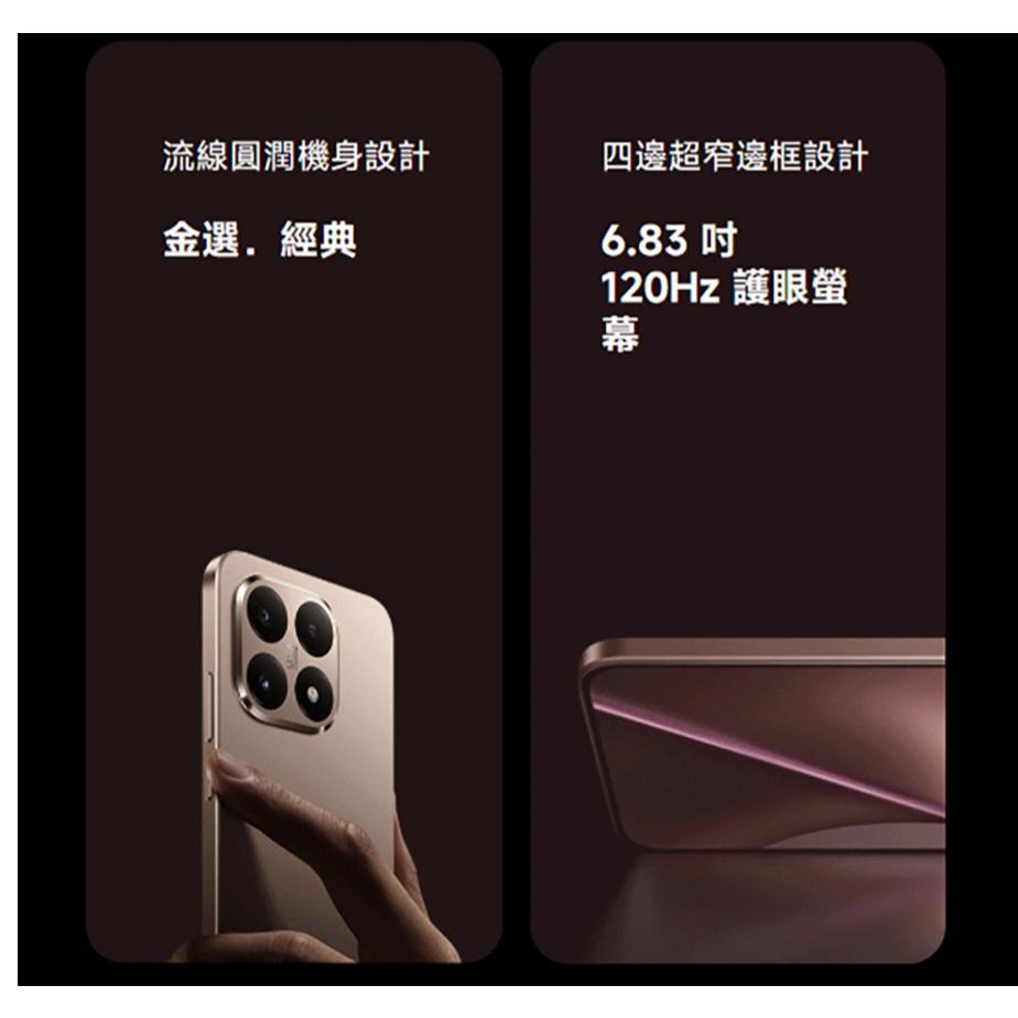(空機自取價) 小米15T 12/256G 大螢幕大電量AI手機 全新未拆封台灣公司貨 14T 13T-細節圖12