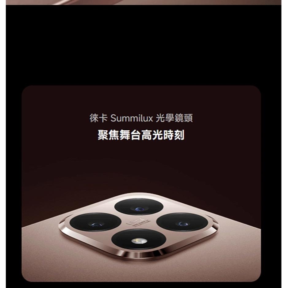 (空機自取價) 小米15T 12/512G 大螢幕大電量AI手機 全新未拆封台灣公司貨 14T 13T-細節圖5