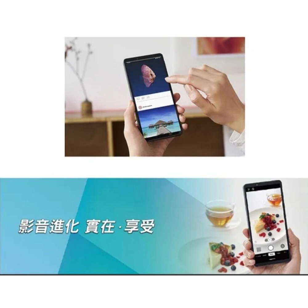 (空機自取價) Sony Xperia 10 VII 8G/128G 全新未拆封台灣公司貨 10VI 10V-細節圖3