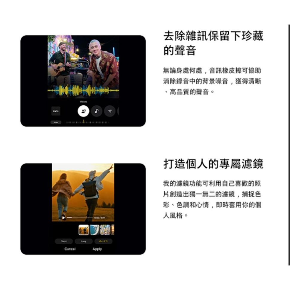 (空機自取價) 三星 S25FE 8/256G 5G 全新未拆封台灣公司貨 S24FE S23FE-細節圖3