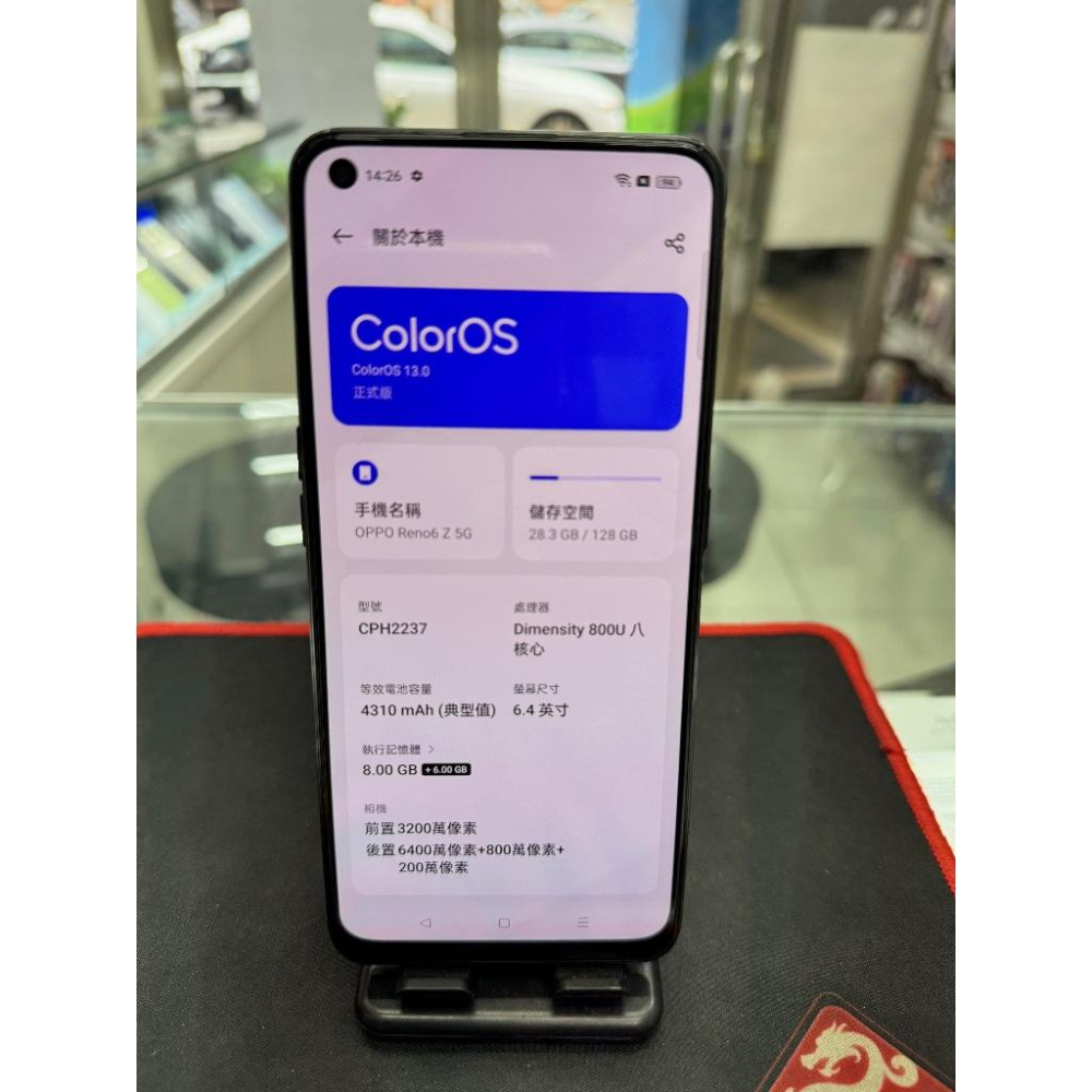 二手精品 OPPO Reno6z 高CP值5G手機 藍色 8/128G 機美如新 無盒裝有附正廠配件 加贈保護貼及透明殼-細節圖8