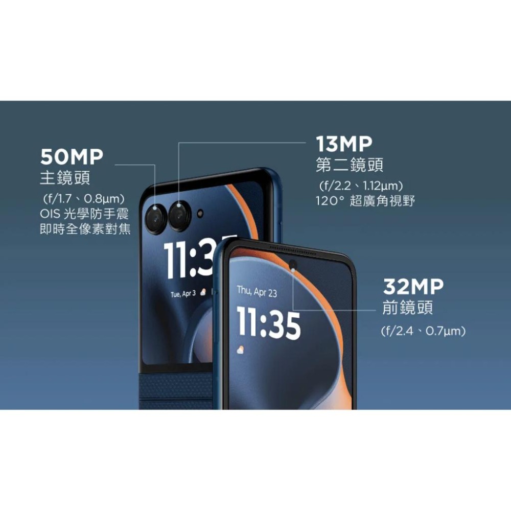 (空機自取價) MOTOROLA Razr 60 8G/256G 智慧摺疊AI手機 全新未拆封台灣公司貨 Razr50-細節圖5