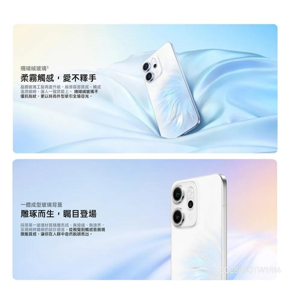 (空機自取價) OPPO Reno14 6.59吋AI手機 12/256GB 全新未拆封台灣公司貨 Reno13-細節圖5