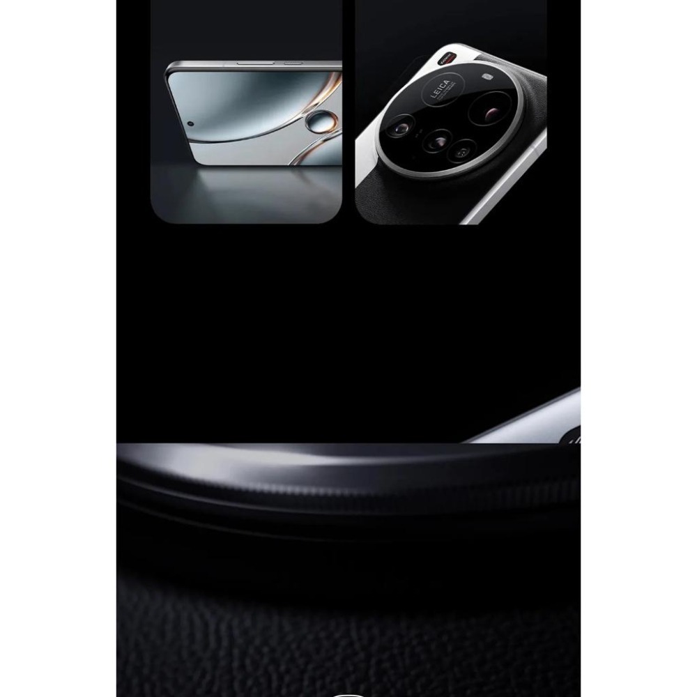 (空機自取價) 小米15 Ultra 16GB / 512GB 5G 6.73吋旗艦徠卡鏡頭手機 全新未拆封台灣公司貨-細節圖4