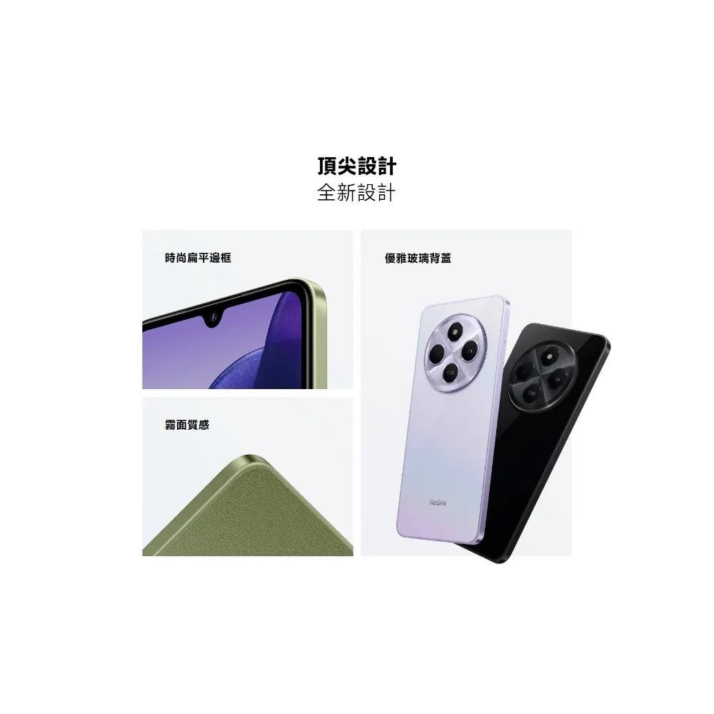 (空機自取價) Redmi 紅米14C 4G大螢幕手機 4G/128G 全新未拆封台灣公司貨 紅米12C 紅米13C-細節圖5