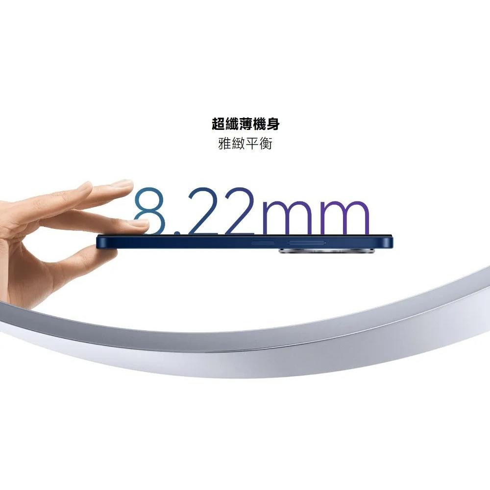 (空機自取價) Redmi 紅米14C 4G大螢幕手機 4G/128G 全新未拆封台灣公司貨 紅米12C 紅米13C-細節圖6