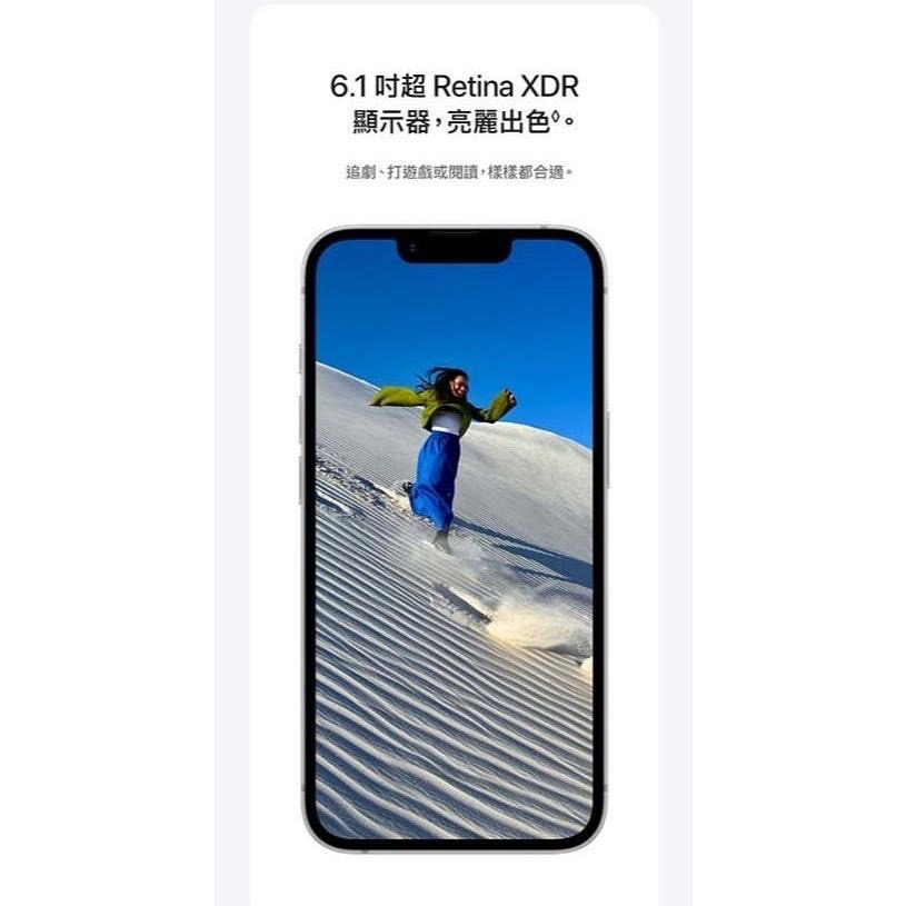 (空機自取價) Apple iPhone 16e 128G 全新未拆封台灣公司貨 SE2 SE3 13 14-細節圖3