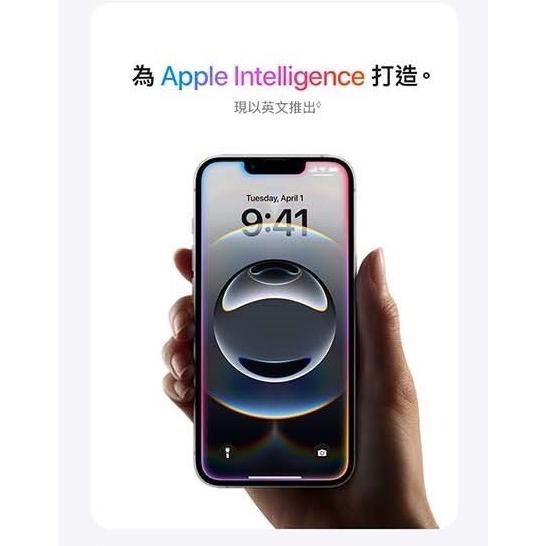 (空機自取價) Apple iPhone 16e 128G 全新未拆封台灣公司貨 SE2 SE3 13 14-細節圖8