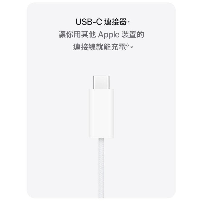 (空機自取價) Apple 蘋果 AirPods 4 主動降噪版 全新未拆封台灣公司貨 Airpods3-細節圖5