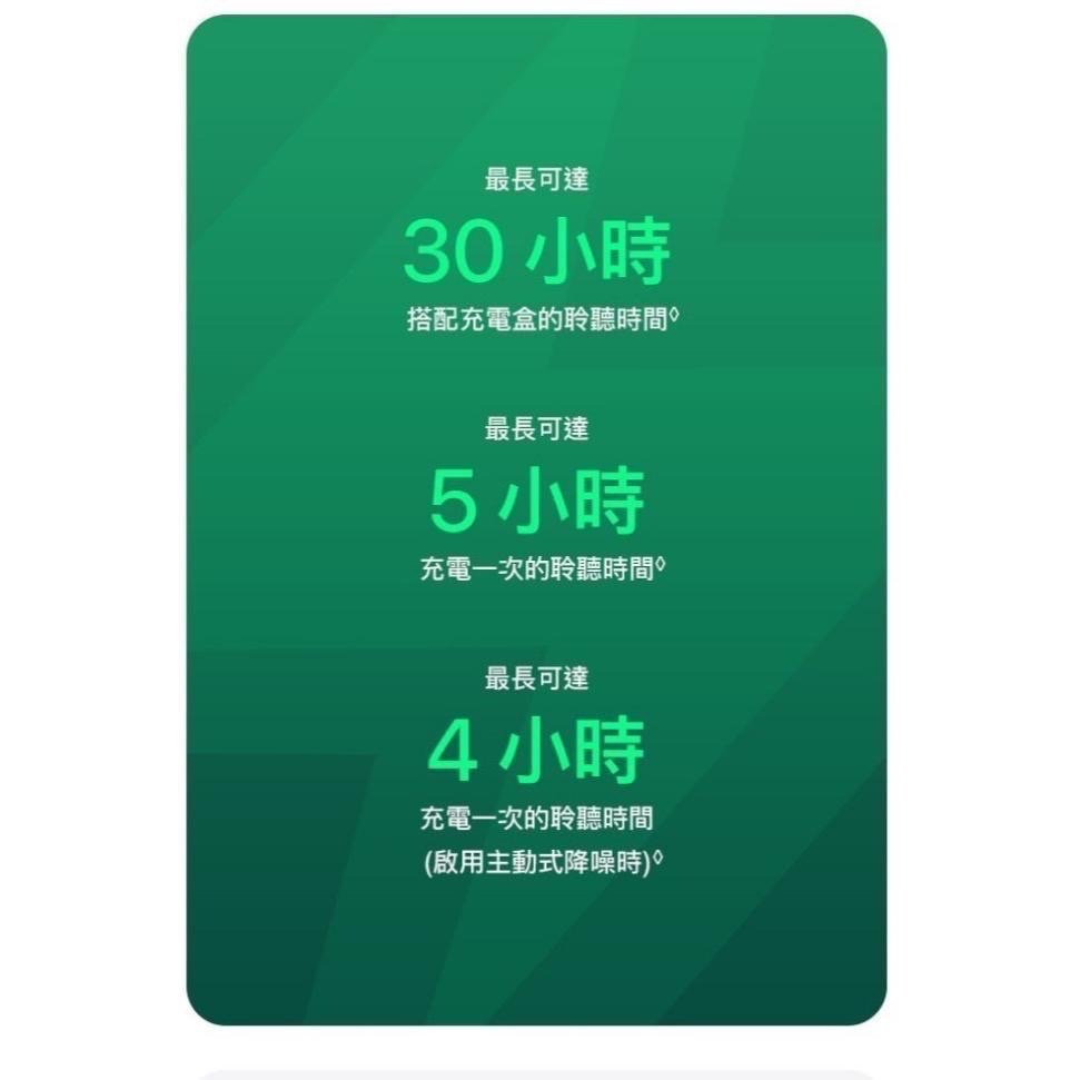 (空機自取價) Apple 蘋果 AirPods 4 主動降噪版 全新未拆封台灣公司貨 Airpods3-細節圖7