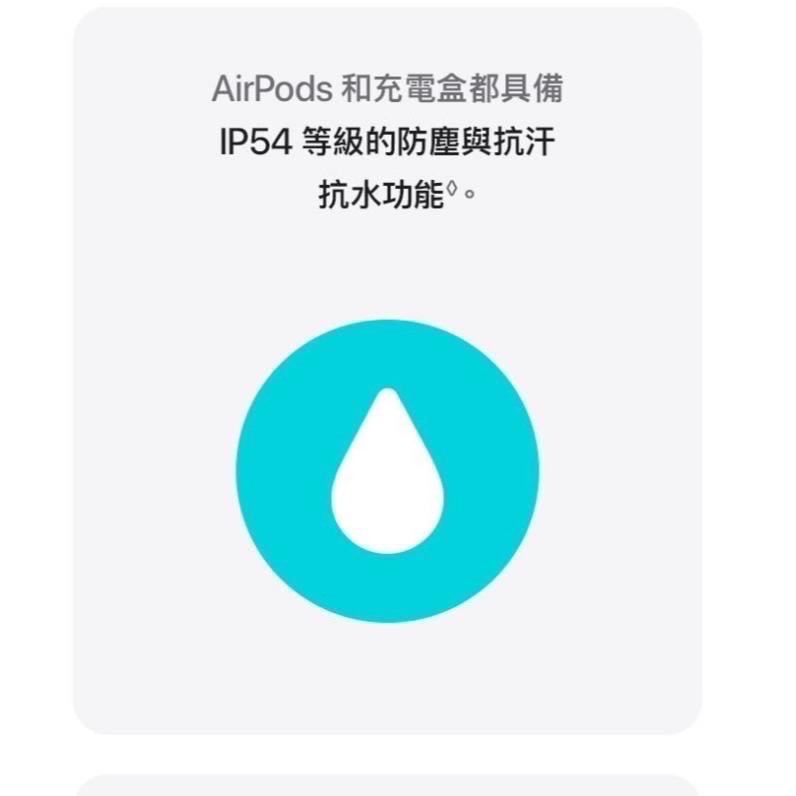 (空機自取價) Apple 蘋果 AirPods 4 主動降噪版 全新未拆封台灣公司貨 Airpods3-細節圖8