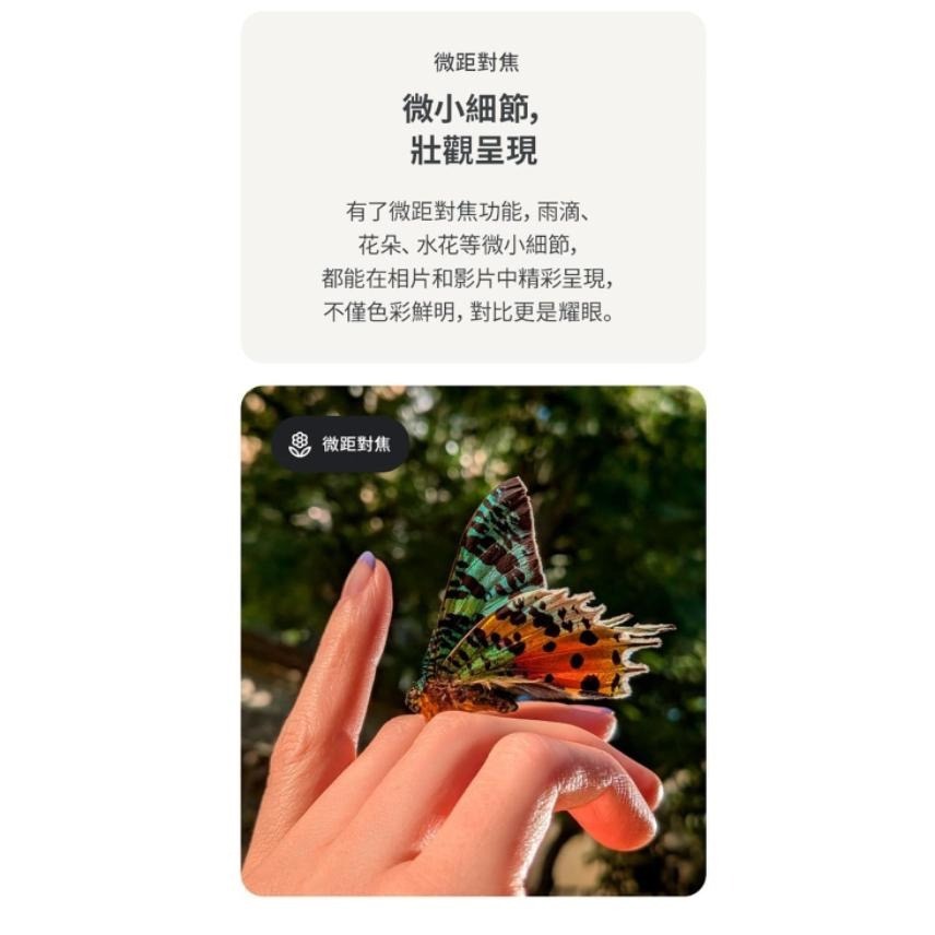 (空機自取價) Google Pixel 9a 8G/128G 5G AI輕旗艦手機 全新未拆封台灣公司貨 7a 8a-細節圖3