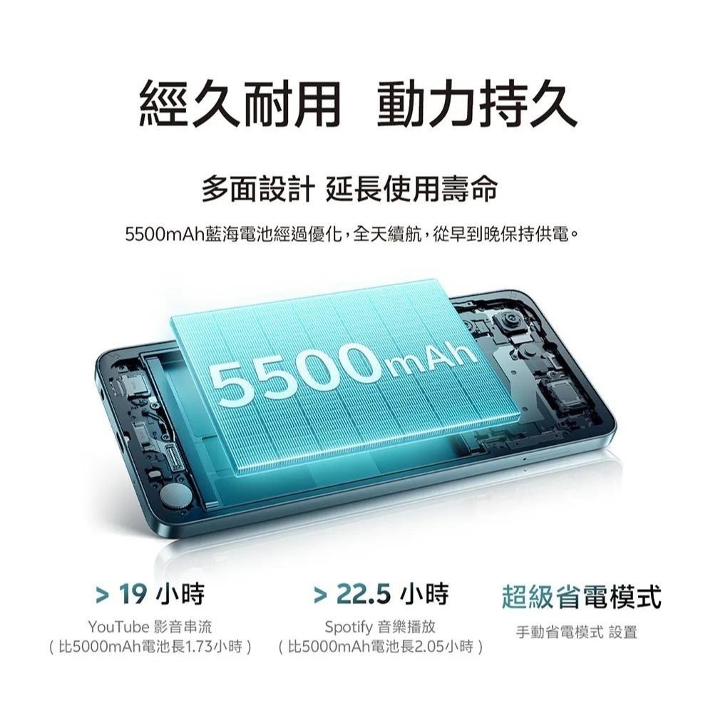 (空機自取價) VIVO Y04 大螢幕大電量AI 4G手機 4G/128G 全新未拆封台灣公司貨 Y03 Y29s-細節圖4