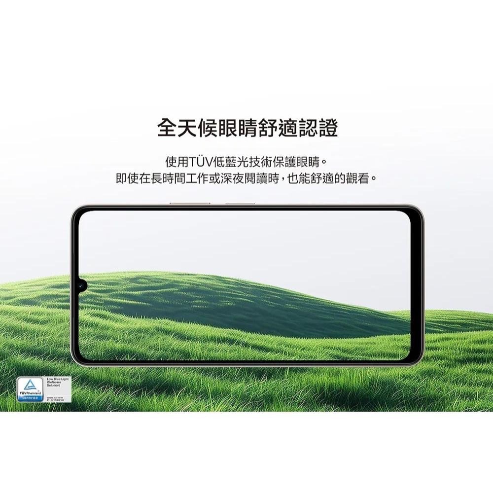 (空機自取價) VIVO Y04 大螢幕大電量AI 4G手機 4G/128G 全新未拆封台灣公司貨 Y03 Y29s-細節圖7