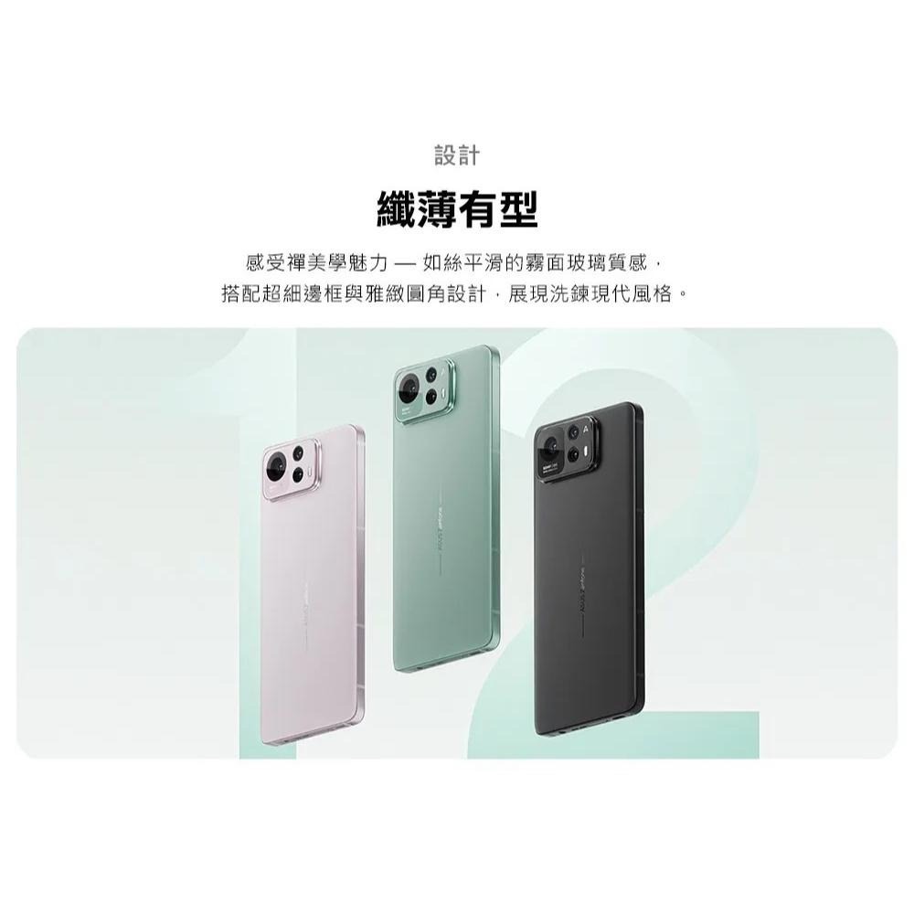 (空機自取價) ASUS Zenfone12 Ultra 12G/256G AI手機 新未拆封台灣公司貨 11ultra-細節圖4