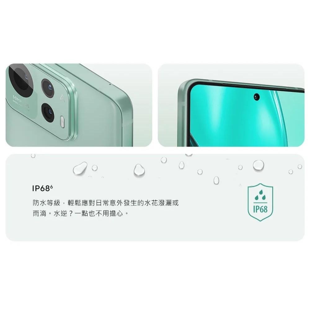 (空機自取價) ASUS Zenfone12 Ultra 12G/256G AI手機 新未拆封台灣公司貨 11ultra-細節圖5