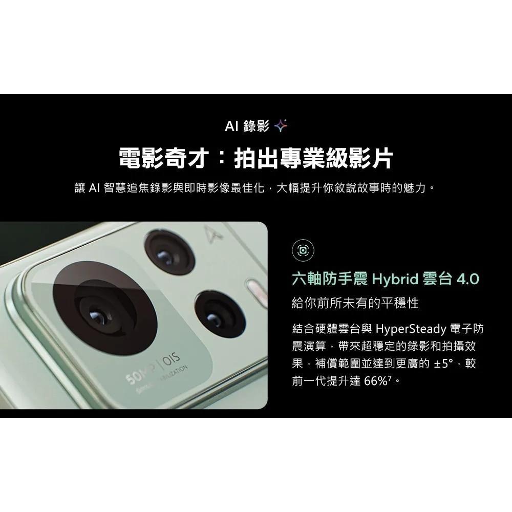 (空機自取價) ASUS Zenfone12 Ultra 12G/256G AI手機 新未拆封台灣公司貨 11ultra-細節圖6