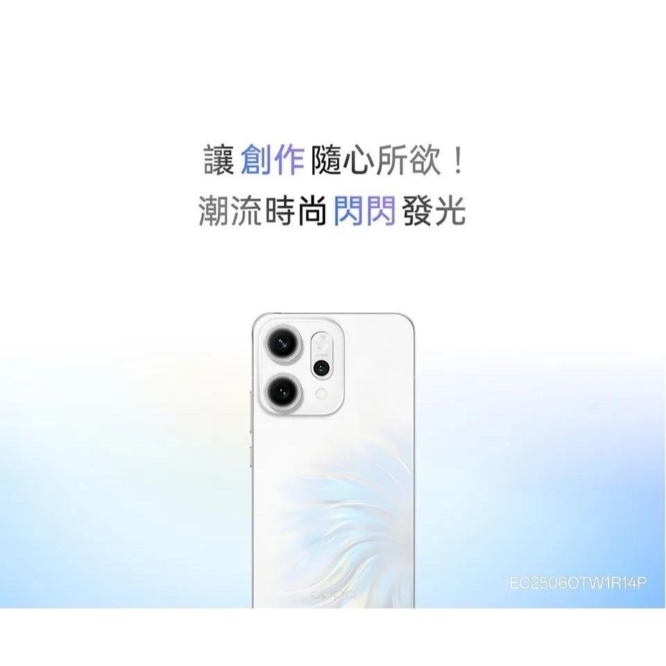 (空機自取價) OPPO Reno 14 Pro 6.83吋 12/512G 大螢幕AI手機 全新未拆封台灣公司貨-細節圖3