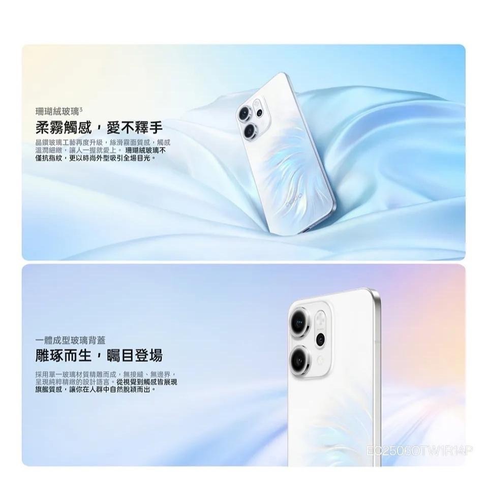 (空機自取價) OPPO Reno 14 Pro 6.83吋 12/512G 大螢幕AI手機 全新未拆封台灣公司貨-細節圖6