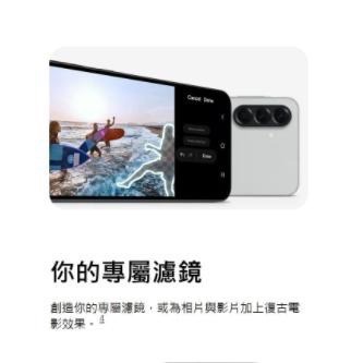 (空機自取價) 三星Galaxy A56 8G/256G 5G 大螢幕AI手機 全新未拆封台灣公司貨 A54 A55-細節圖4