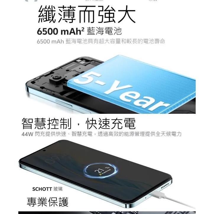 (空機自取價) VIVO Y39 大螢幕大電量5G AI手機 8G/256G 全新未拆封台灣公司貨 Y38-細節圖3