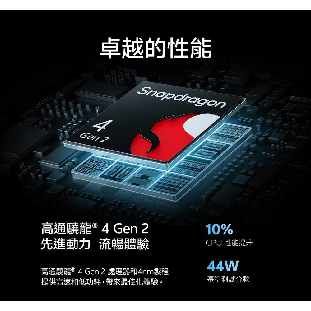 (空機自取價) VIVO Y39 大螢幕大電量5G AI手機 8G/256G 全新未拆封台灣公司貨 Y38-細節圖8