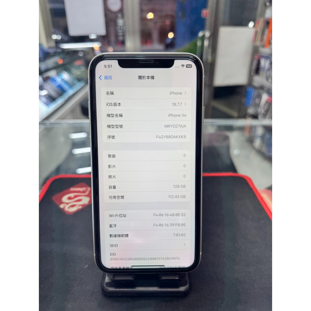 二手精品 iphone XR 128GB 白色 9成新 電池健康度100% 無盒裝有附正廠配件 贈保護貼及空壓殼-細節圖7