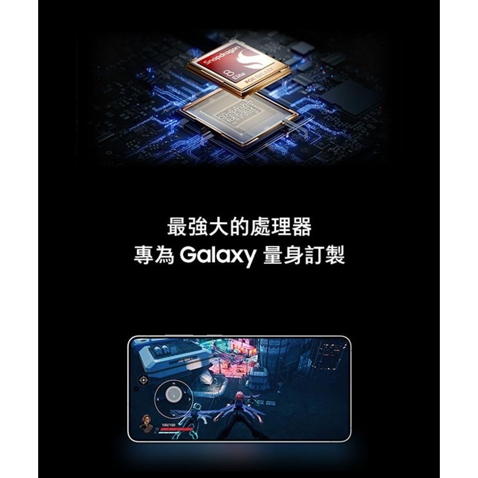 (空機自取價) 三星 S25 Edge 12G/512G 超輕薄AI攝影旗艦機 全新未拆封台灣公司貨 S25+-細節圖6