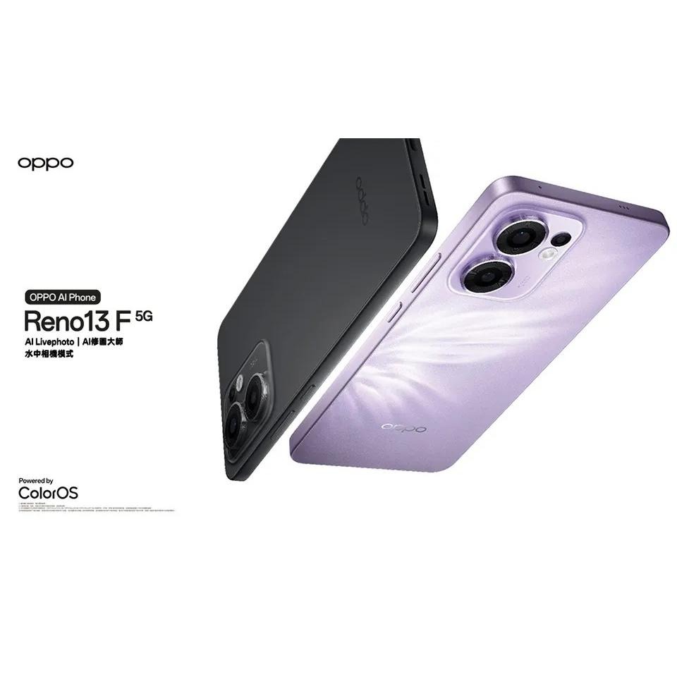 (空機自取價) OPPO Reno13F 5G 6.67吋 8/256GB 全新未拆封台灣公司貨 Reno13-細節圖2