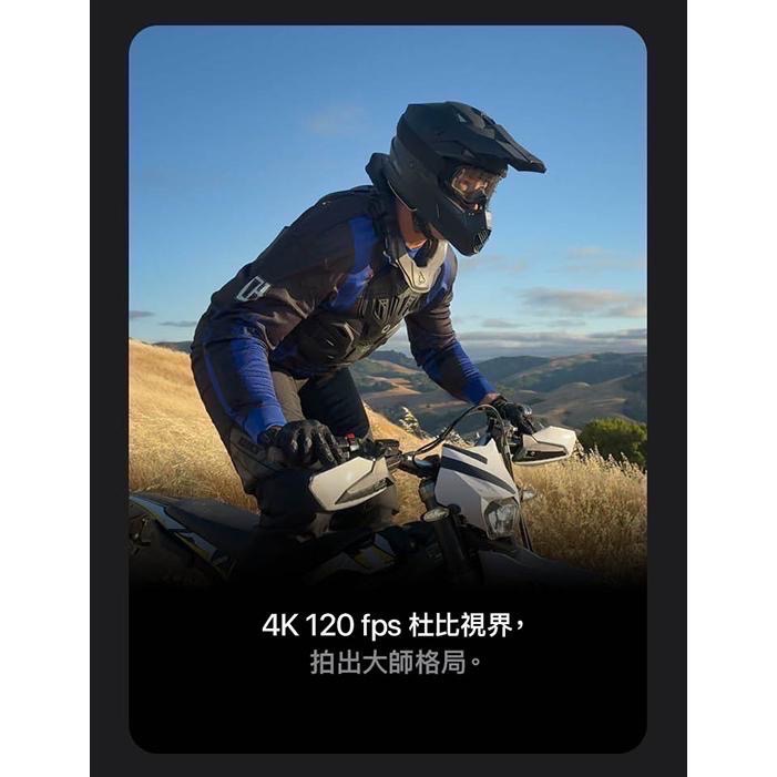 (空機) iphone16 pro 1TB 全新未拆封台灣公司貨 16 16plus 16promax-細節圖5
