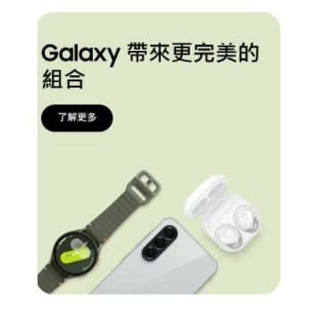 (空機自取價) 三星Galaxy A56 12G/256G 5G 大螢幕AI手機 全新未拆封台灣公司貨 A54 A55-細節圖8