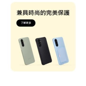 (空機自取價) 三星Galaxy A56 12G/256G 5G 大螢幕AI手機 全新未拆封台灣公司貨 A54 A55-細節圖9