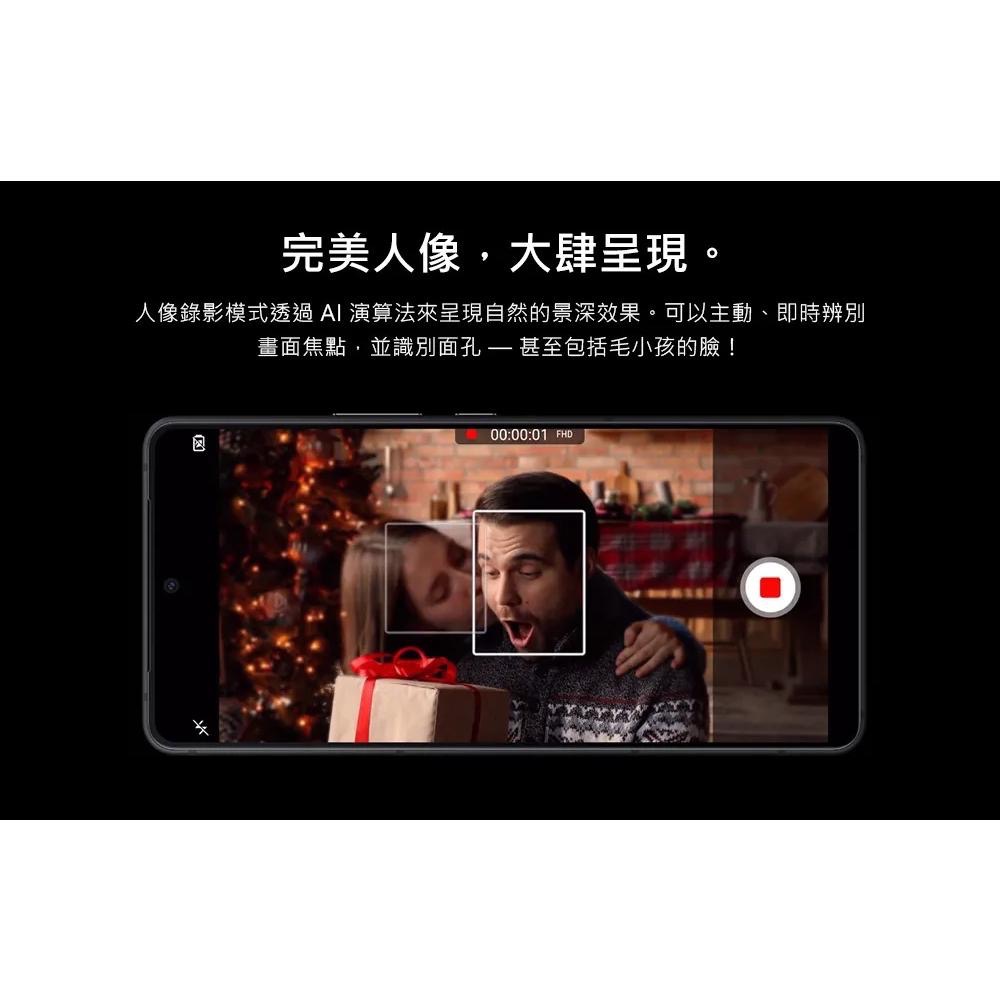 (空機) ASUS Zenfone 11 Ultra 16G/512G 全新未拆封台灣公司貨 ZF9 ZF10-細節圖6