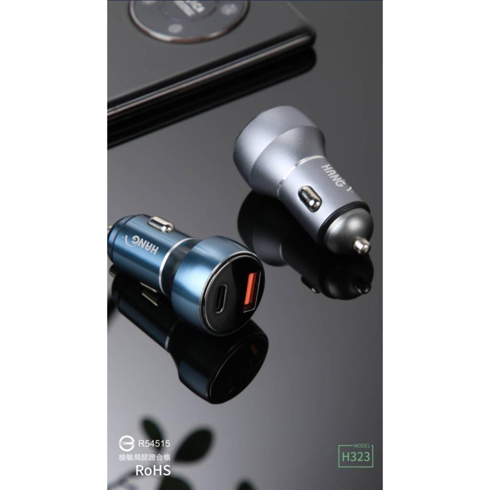 HANG車充 70W 12V 車充頭 車用旅充頭 雙孔快充 PD USB兼容-細節圖8