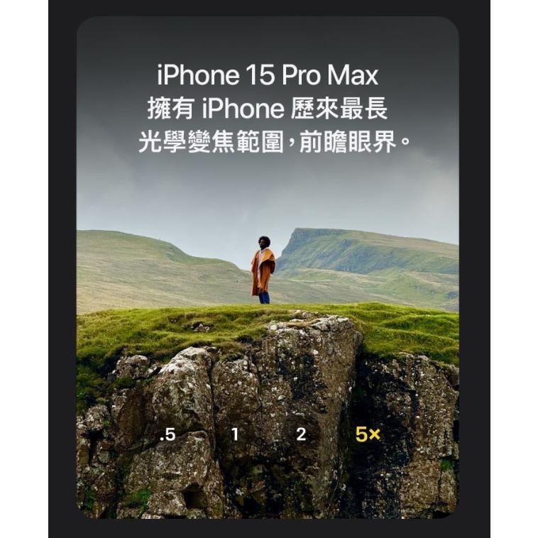 (空機) iphone 15promax 512G 全新未拆封台灣公司貨15plus i15pro-細節圖5