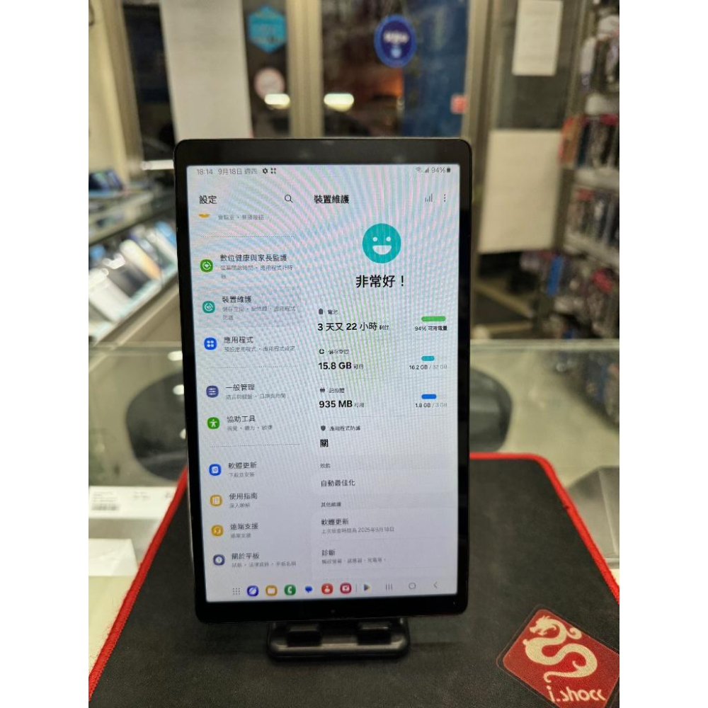 二手精品 三星Galaxy Tab A7 Lite 4G通話平板 3g/32g 灰色 9.5成新 附正廠充電組-細節圖8