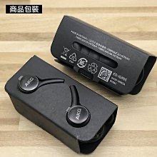 Samsung三星 S10/S10+ 專用 AKG入耳式耳機 EO-IG955 3.5mm各廠牌適用-細節圖4