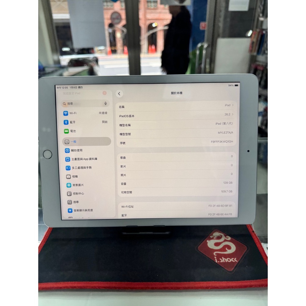 二手精品 Apple iPad 8 10.2 吋 128G WiFi 銀色 無盒裝 贈副廠充電組 保護貼及皮套-細節圖6