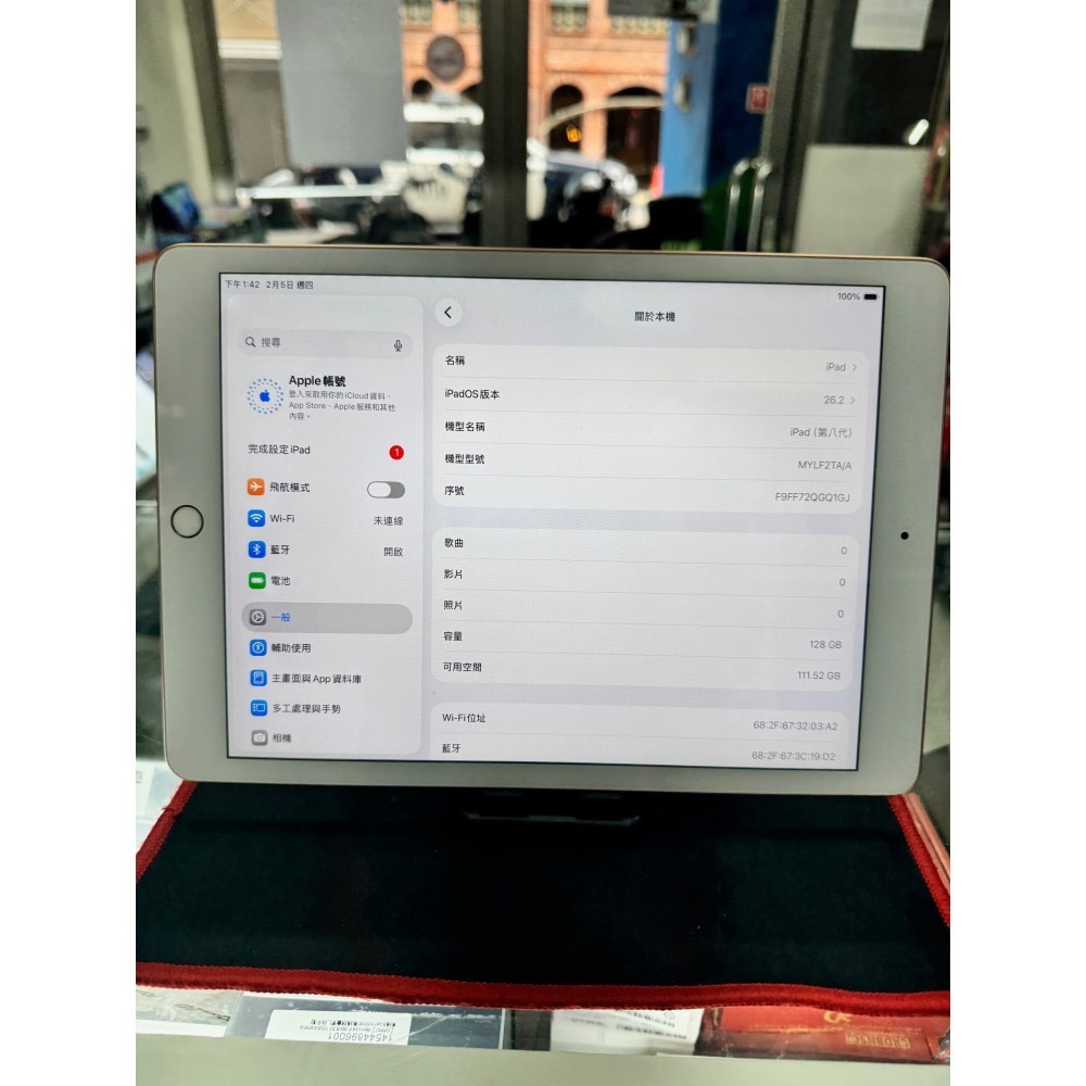 二手精品 Apple iPad 8 10.2 吋 128G WiFi 玫瑰金色 無盒裝 贈充電組 保護貼及皮套-細節圖7