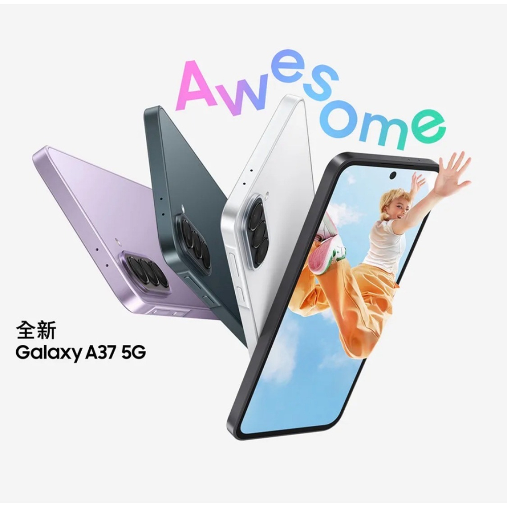 (空機自取價) 三星A37 8/128G 5G大螢幕大電量防水手機 支援esim 全新未拆封台灣公司貨 A35 A36-細節圖2