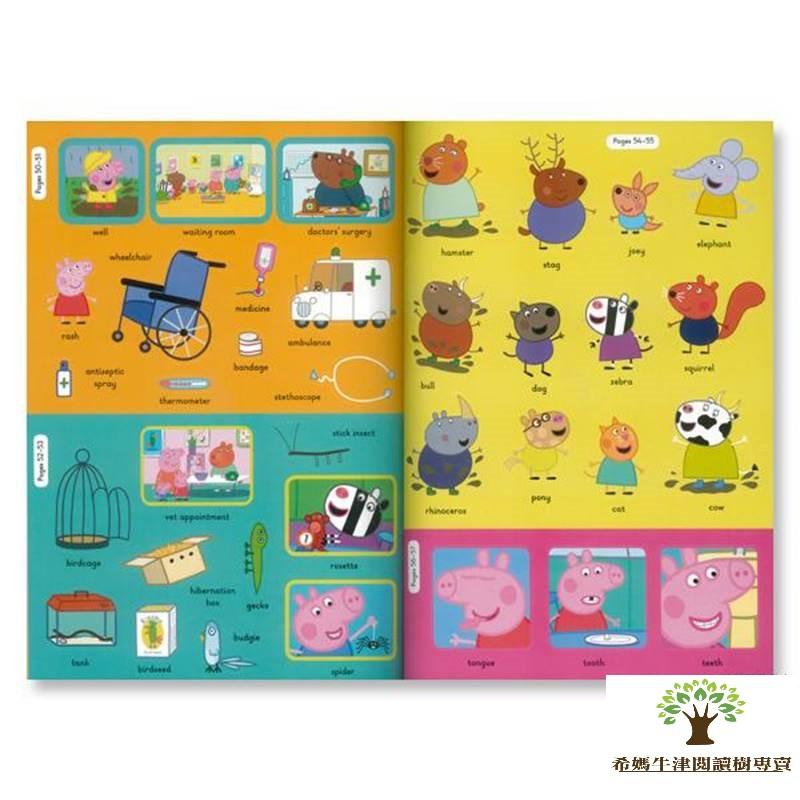 （現貨速發）英國原裝 佩佩豬貼紙書 Peppa Pig: 1000 First Words Sticker Book-細節圖3