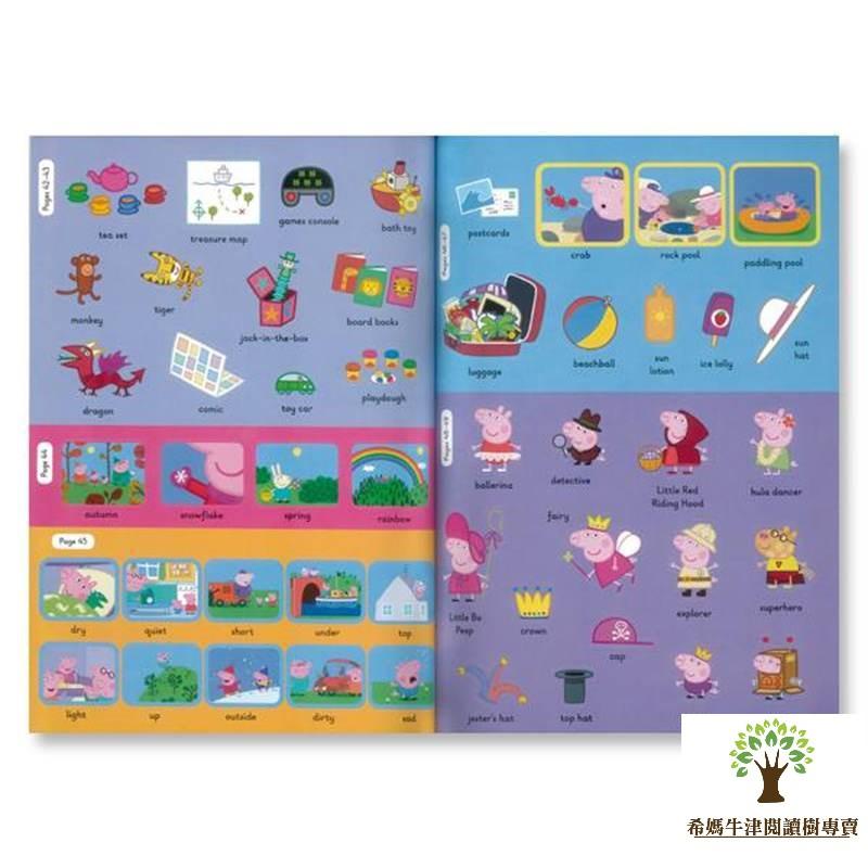 （現貨速發）英國原裝 佩佩豬貼紙書 Peppa Pig: 1000 First Words Sticker Book-細節圖4