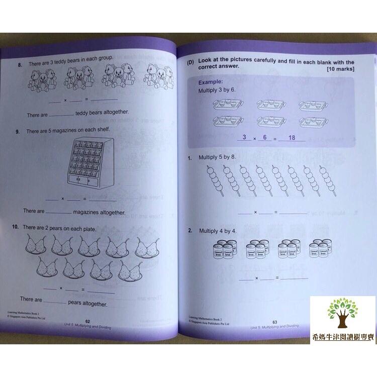 🔥【現貨速發】新加坡數學練習冊 sap learning mathematics 幼兒小學9冊 附答案-細節圖4