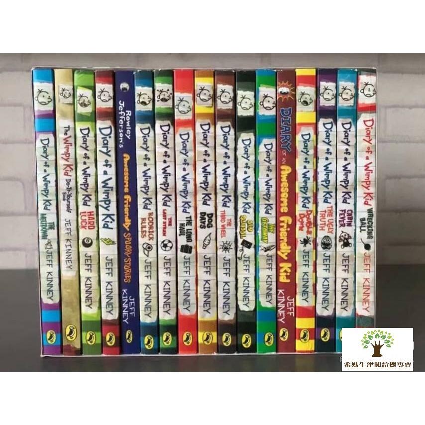 （現貨速發）🔥 【希媽精選橋樑書】小屁孩日記英文版16冊 Diary Of Wimpy Kid 兒童英文小說 橋樑書-細節圖3