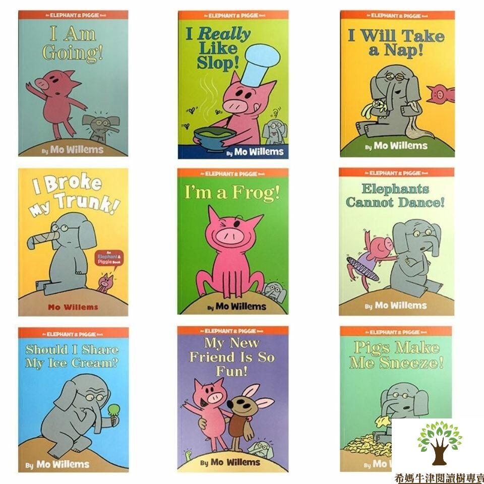 （現貨速發）🔥 【希媽精選橋樑書】小豬小象 高品線裝點讀版 Elephant Piggie 25本  送音頻-細節圖2