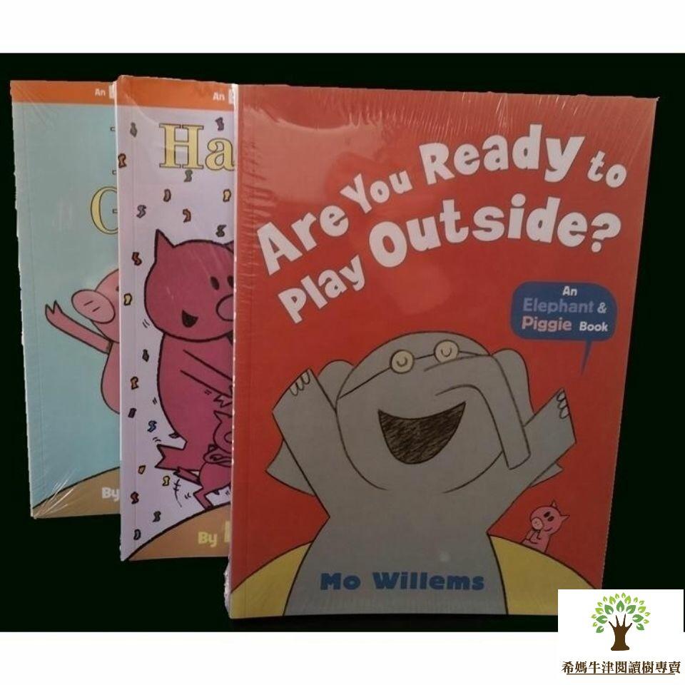 （現貨速發）🔥 【希媽精選橋樑書】小豬小象 高品線裝點讀版 Elephant Piggie 25本  送音頻-細節圖5