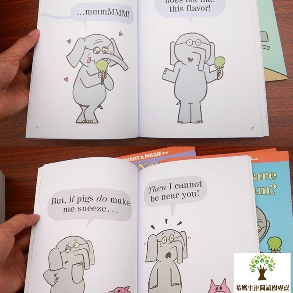 （現貨速發）🔥 【希媽精選橋樑書】小豬小象 高品線裝點讀版 Elephant Piggie 25本  送音頻-細節圖6