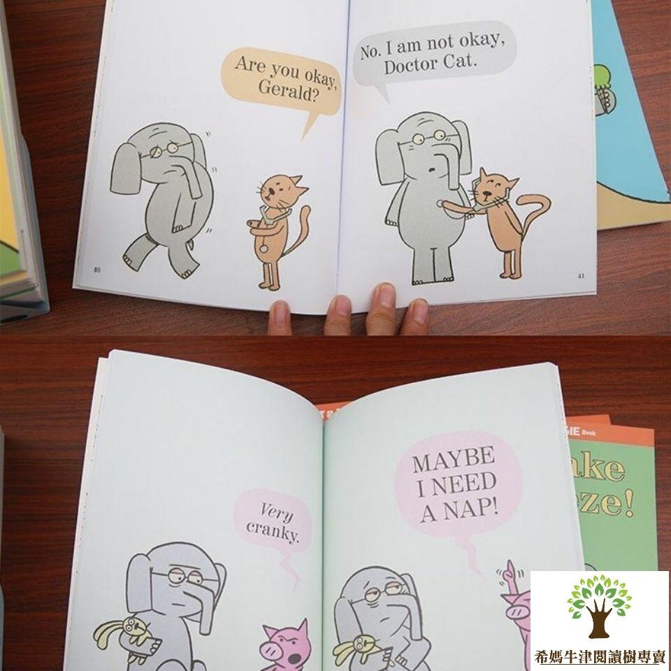 （現貨速發）🔥 【希媽精選橋樑書】小豬小象 高品線裝點讀版 Elephant Piggie 25本  送音頻-細節圖7