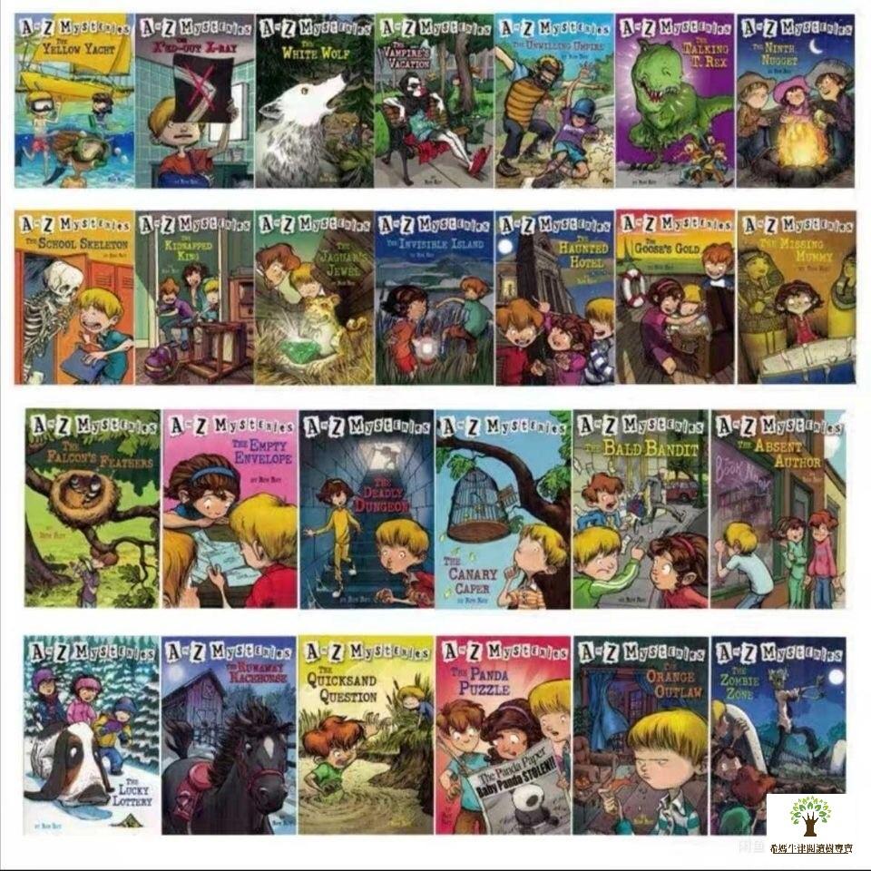 （現貨速發）🔥 【希媽精選橋樑書】A to Z Mysteries 神秘案件英文版 全套26冊 送音檔-細節圖2